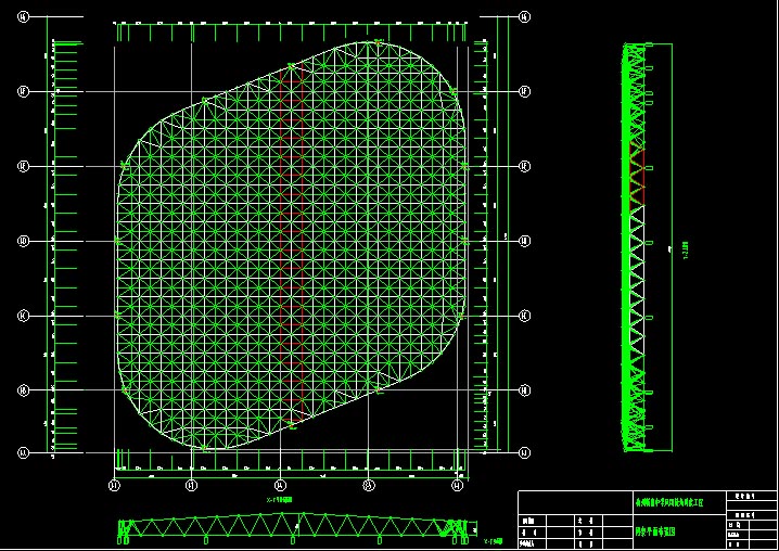大庆杭州转塘中学网架设计