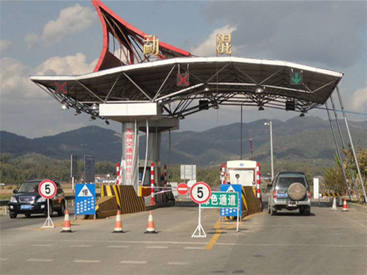 大庆收费站网架